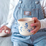 Chippie Crew Snack Pot