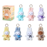 BLIND BOX: MIFFY SITTING PLUSH KEYRING