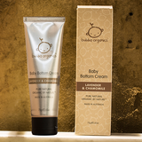 LAVENDER & CHAMOMILE BABY BOTTOM CREAM 75G TUBE