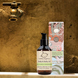 KAKADU PLUM & MARSHMALLOW LUXURY ESSENTIALS GIFT BOX