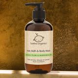 KAKADU PLUM & MARSHMALLOW BATH & BODY GIFT BOX