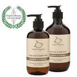 LAVENDER & CHAMOMILE BABY HAIR & BATH WASH 250ML